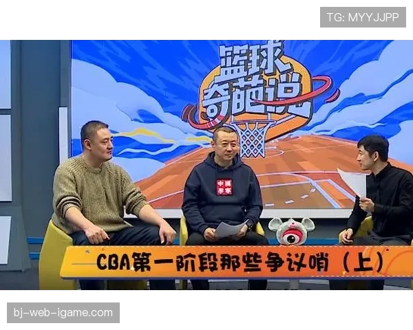 快攻犯规判定标准及实战判罚要点解析