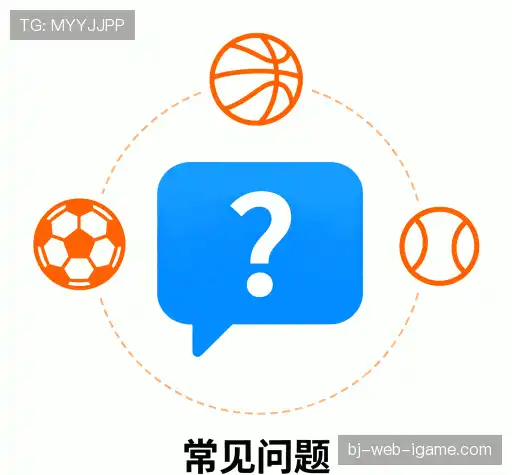 解答快线