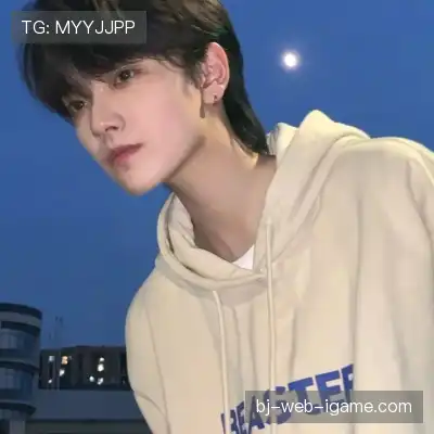 晏榕华